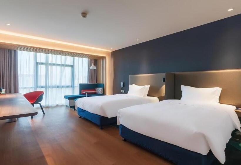 اتاق سوپریور, Holiday Inn Express Nanjing Jiangbei Yushan, An Ihg