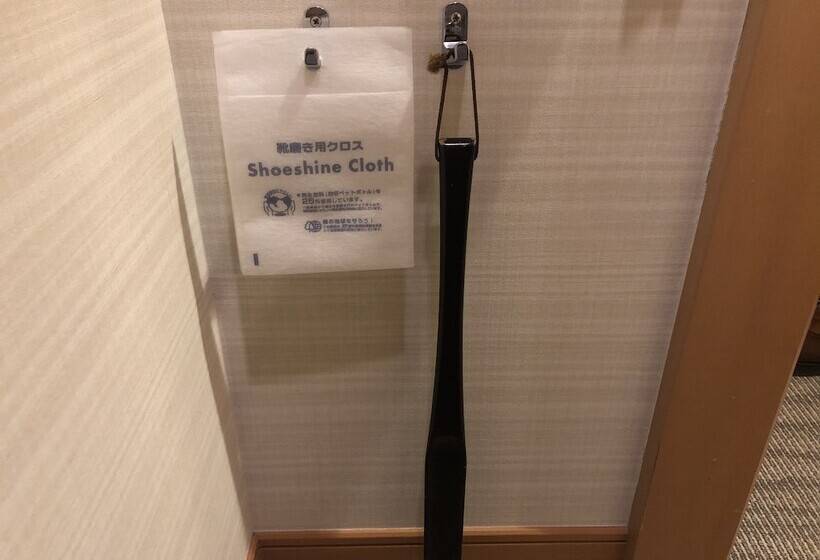 Королевский Люкс, Jr Hotel Clement Takamatsu