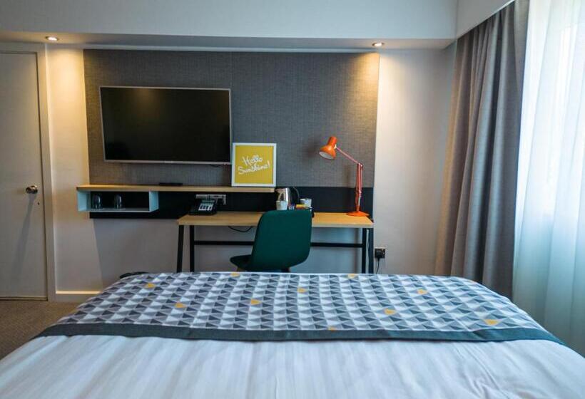 غرفة إدارية سرير كينج, Holiday Inn South Normanton M1, Jct.28, An Ihg