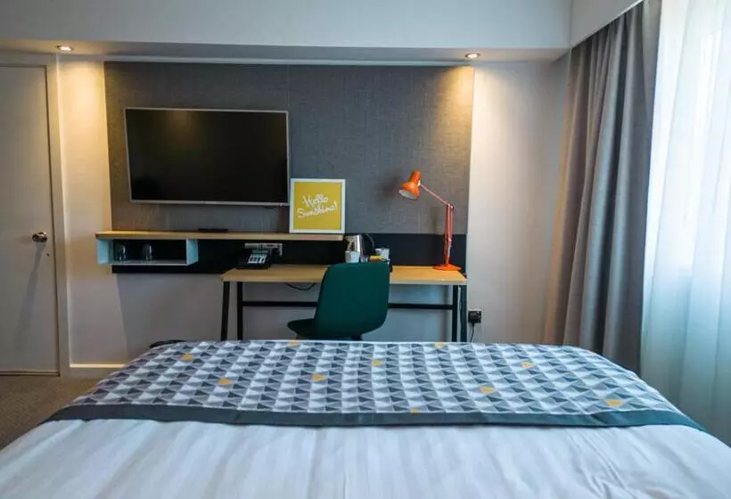 キングサイズベッドのエクゼクティブルーム, Holiday Inn South Normanton M1, Jct.28, An Ihg