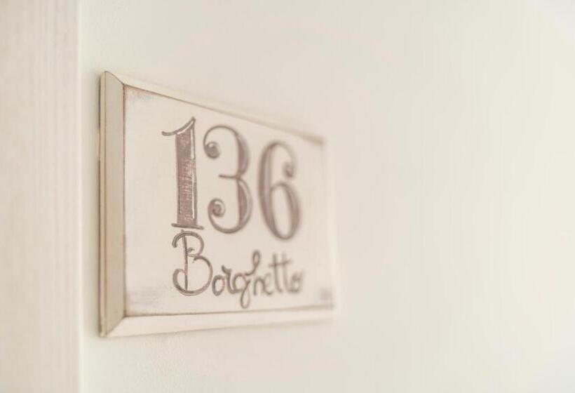 Номер Стандарт Индивидуальный, Dogana