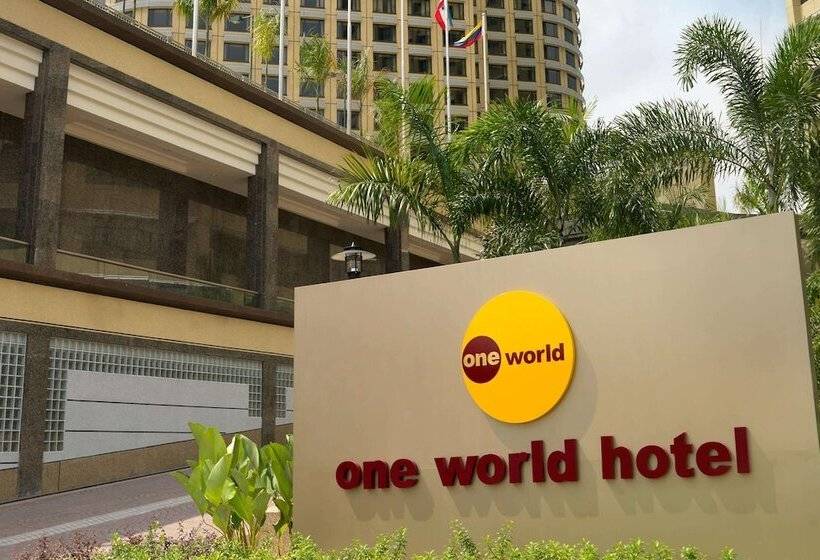 Номер Deluxe, One World