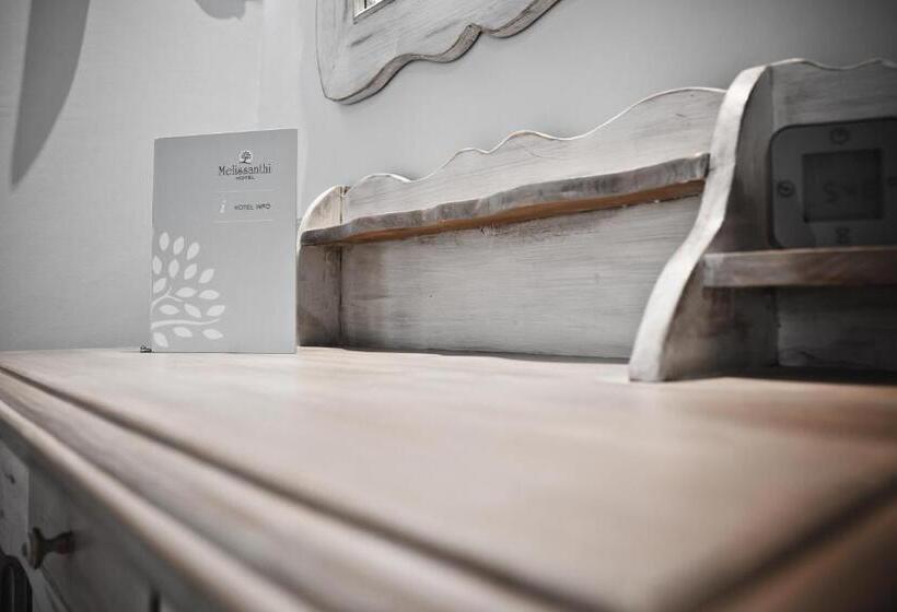 수피리어 스튜디오, Melissanthi