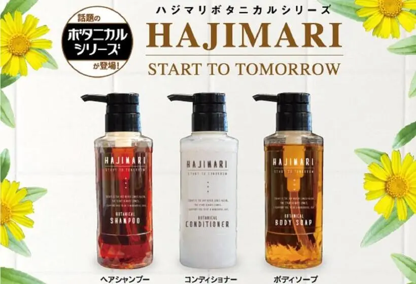 スタンダードシングルルーム, Livemax Saitama Asaka Ekimae