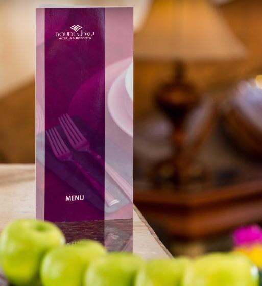 סוויטה, Boudl Al Malaz