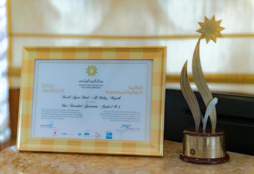 סוויטה, Boudl Al Malaz