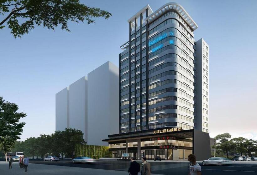 Номер Deluxe, Fairfield By Marriott Guangzhou Tianhe Park