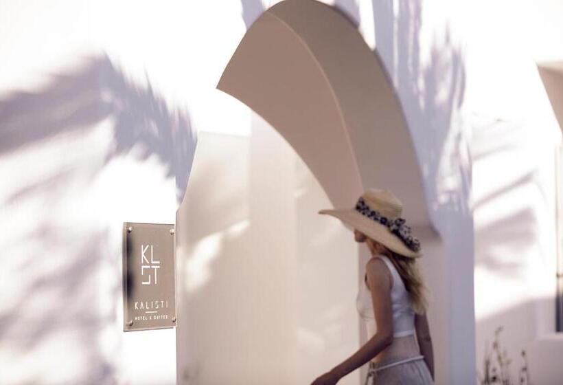 سوئیت با بالکن, Kalisti Hotel & Suites