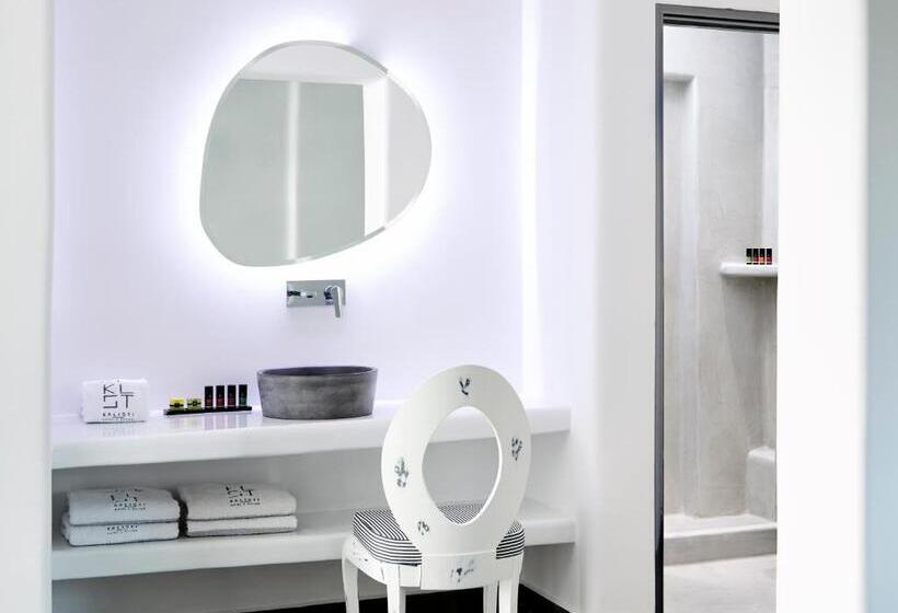 سوئیت پریمیوم, Kalisti Hotel & Suites