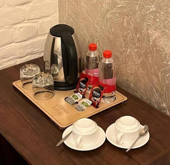 غرفة إقتصادية, Usman