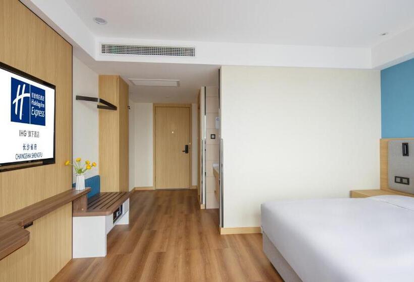 غرفة قياسية, Holiday Inn Express Changsha Shengfu, An Ihg