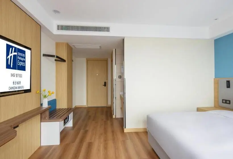 スタンダードルーム, Holiday Inn Express Changsha Shengfu, An Ihg