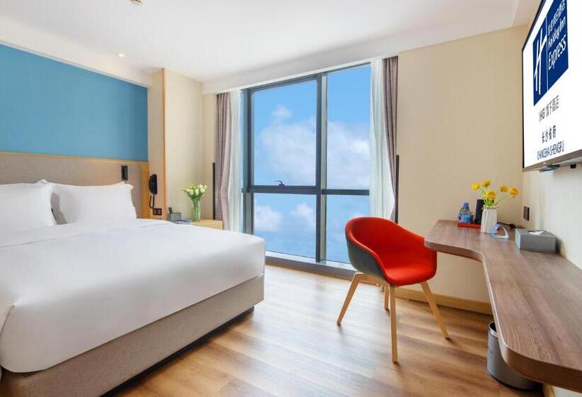 غرفة قياسية, Holiday Inn Express Changsha Shengfu, An Ihg