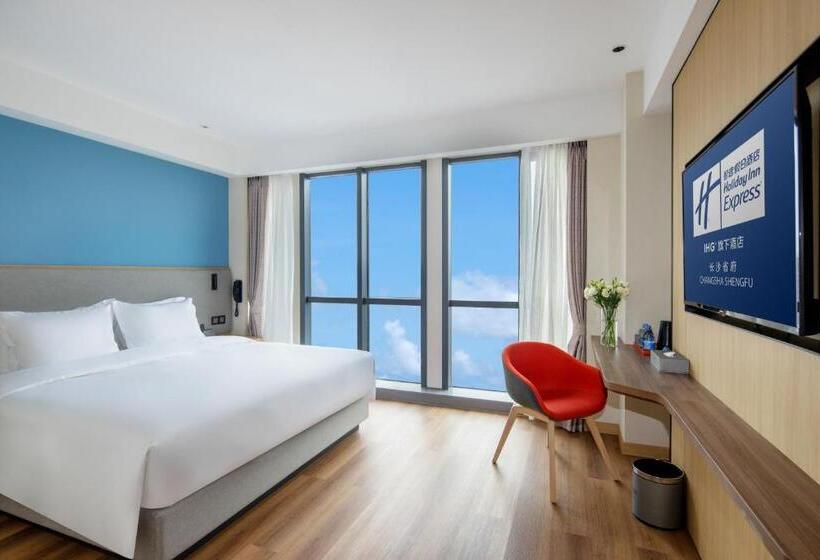 غرفة قياسية, Holiday Inn Express Changsha Shengfu, An Ihg