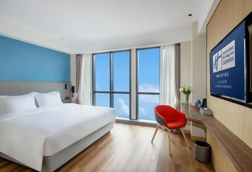 スタンダードルーム, Holiday Inn Express Changsha Shengfu, An Ihg