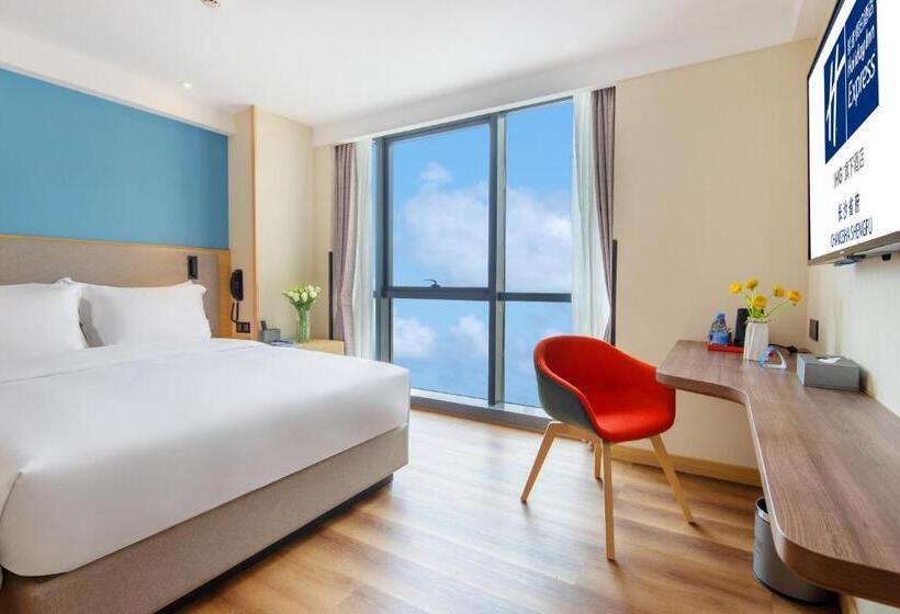 Номер Стандарт, Holiday Inn Express Changsha Shengfu, An Ihg
