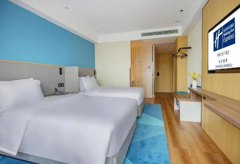 スタンダードルーム, Holiday Inn Express Changsha Shengfu, An Ihg