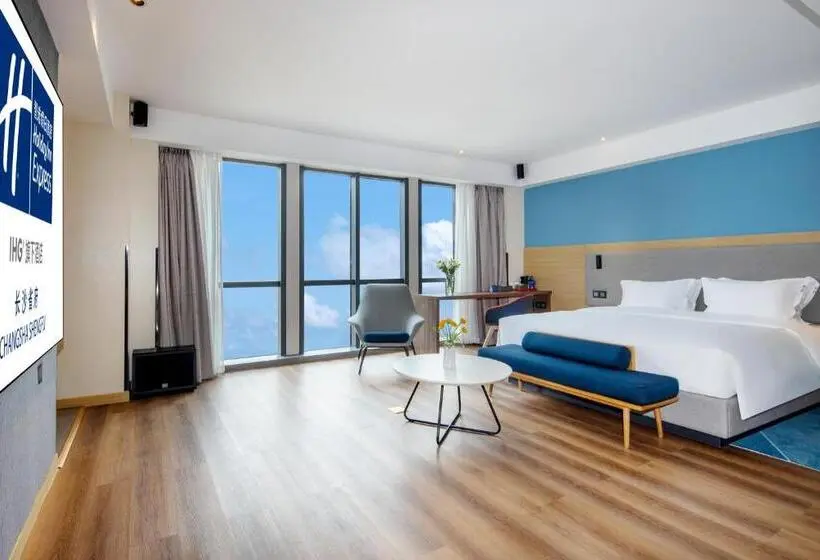 キングサイズベッドのデラックスルーム, Holiday Inn Express Changsha Shengfu, An Ihg