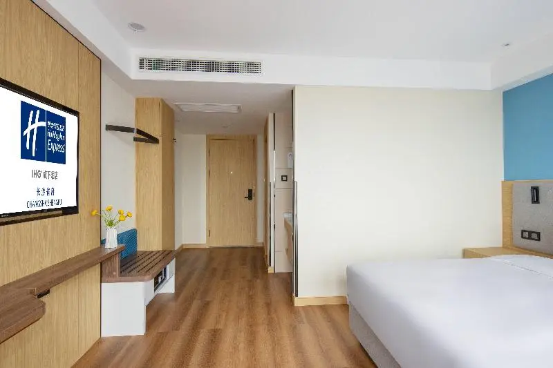 身障者適用キングサイズベッドルーム, Holiday Inn Express Changsha Shengfu, An Ihg