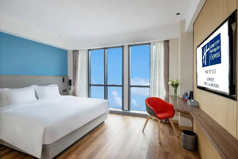 身障者適用キングサイズベッドルーム, Holiday Inn Express Changsha Shengfu, An Ihg