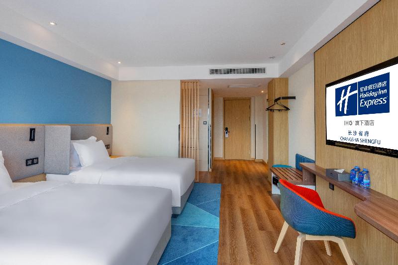 غرفة قياسية, Holiday Inn Express Changsha Shengfu, An Ihg