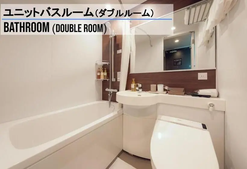 スタンダードルーム, Henn Na Hotel Sendai Kokubuncho