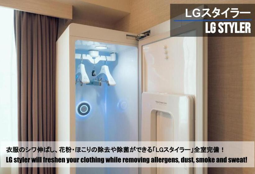 스탠다드 룸, Henn Na Hotel Sendai Kokubuncho