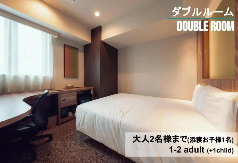 スタンダードルーム, Henn Na Hotel Sendai Kokubuncho