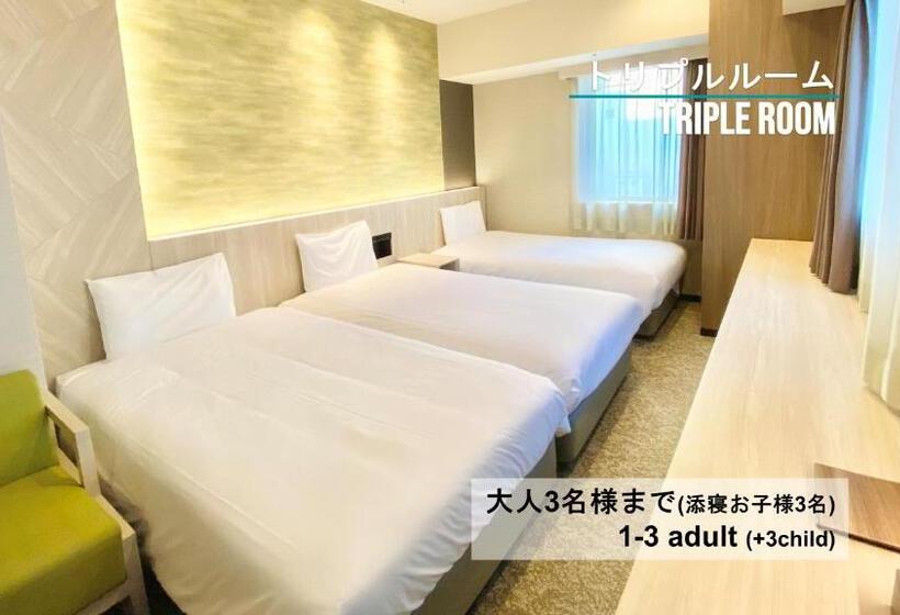 스탠다드 트리플 룸, Henn Na Hotel Sendai Kokubuncho