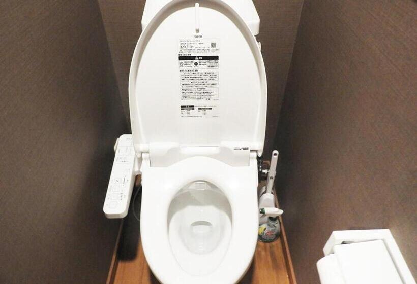 Family Room, 冨の露～とみのつゆ～