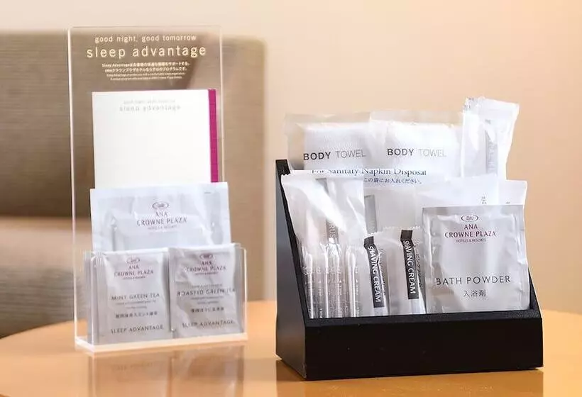 ダブルベッドスタンダードルーム, Ana Crowne Plaza Niigata, An Ihg