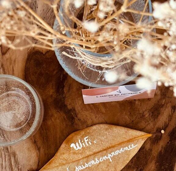 스탠다드 테라스 룸, 4 Saisons En Provence