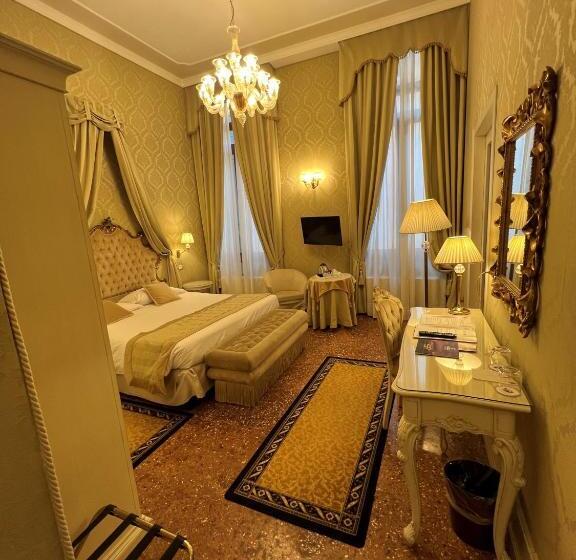 침실 2개 스위트, Al Duca Di Venezia