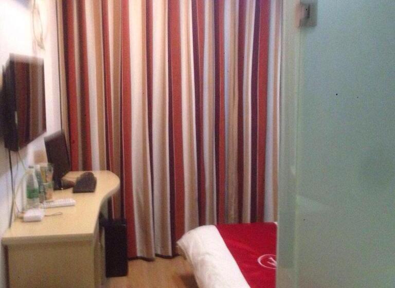 Номер Стандарт, Thank Inn Chain Hotel Yiyang Shengli Road