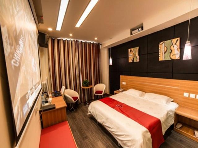 Номер Стандарт, Thank Inn Chain Hotel Jiangsu Wuxi Xishan District Leather City