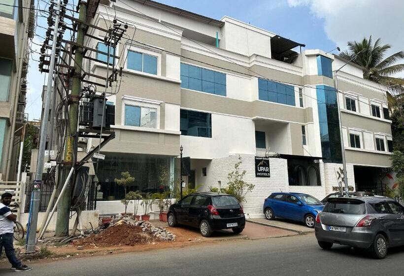 豪华套房, Upar Hotels Indiranagar