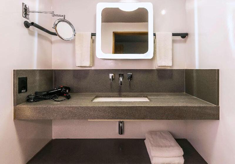 스탠다드 룸, Novotel Lencois Paulista