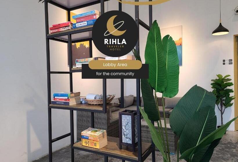 اتاق اکونومی, Rihla Bandar Utama