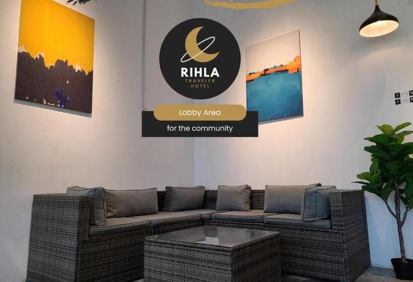اتاق اکونومی, Rihla Bandar Utama