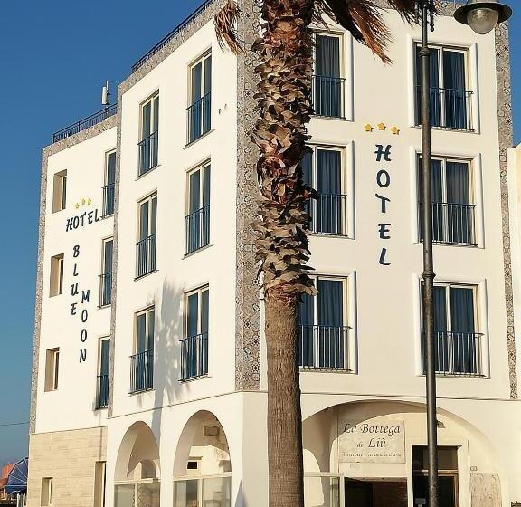 スタンダードルーム, Blue Moon