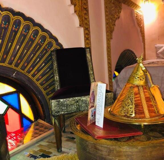 标准间, Palais Al Firdaous