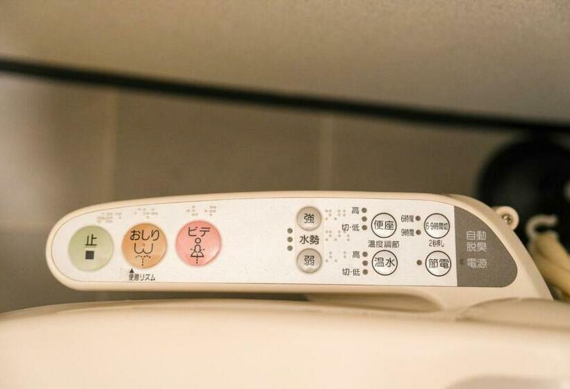 דירת שלושה חדרים, 88 Matsui Building Sapporo