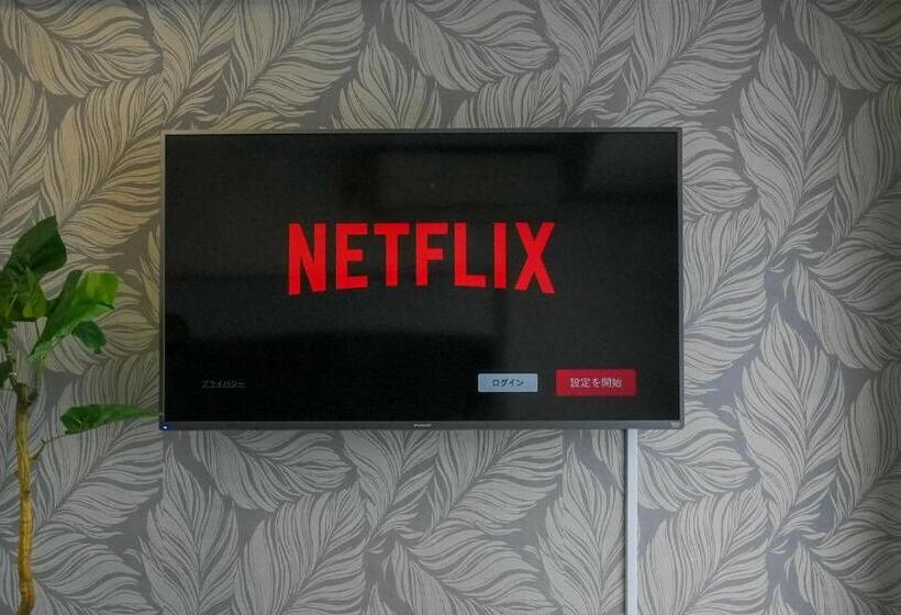 דירת שני חדרים, 88 Matsui Building Sapporo