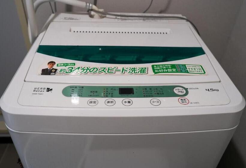 דירת שני חדרים, 88 Matsui Building Sapporo