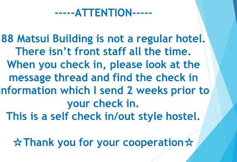 דירת שני חדרים, 88 Matsui Building Sapporo