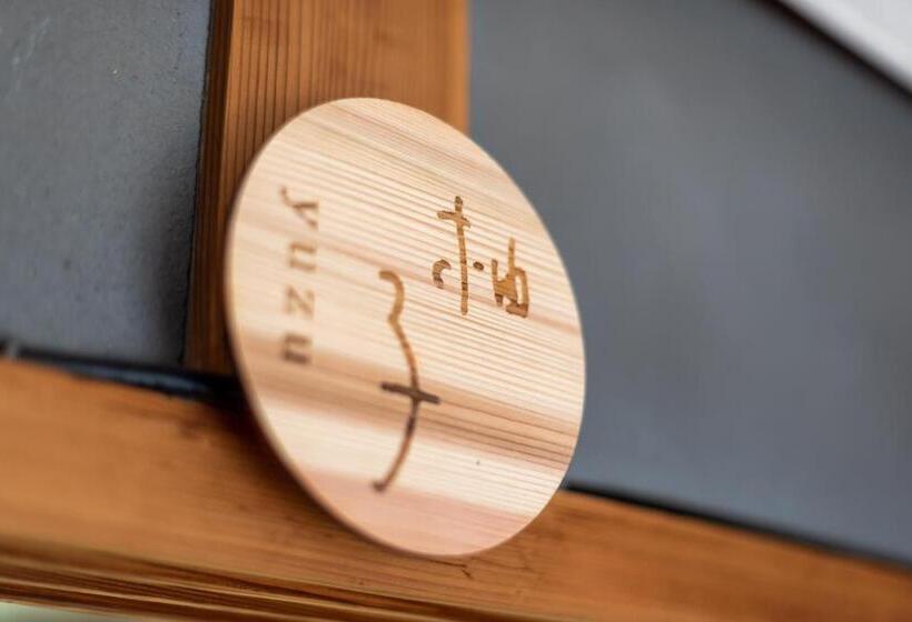 Номер Стандарт, Hostel 東風ノ家（kochi No Ya）