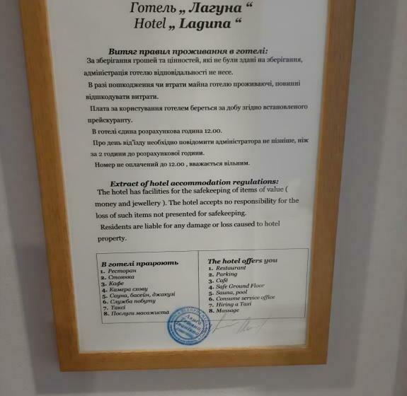 스탠다드 트리플 룸, лагуна