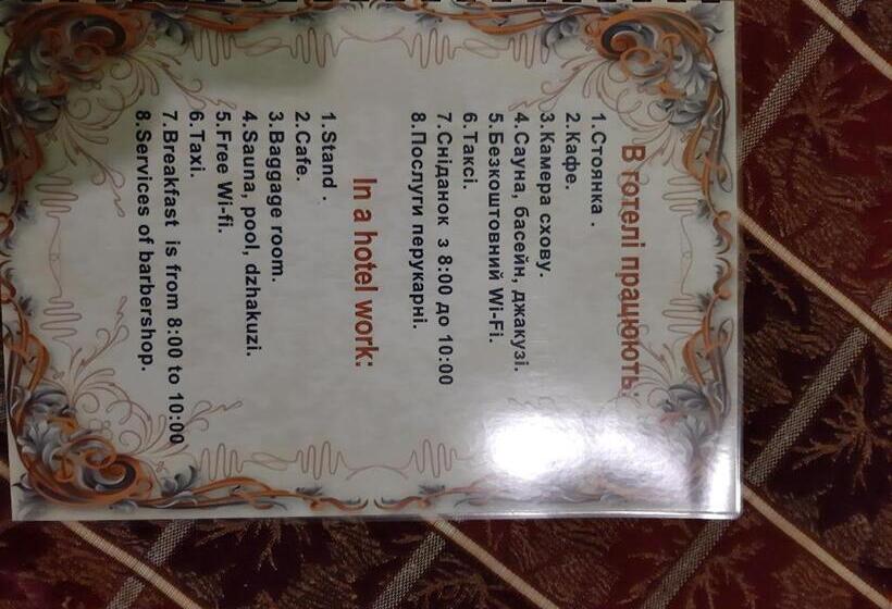 스탠다드 룸, лагуна