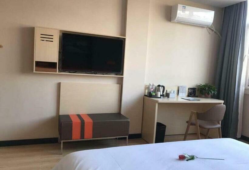 חדר סופריור, 7 Days Premium Shanxian Fortune Plaza Branch