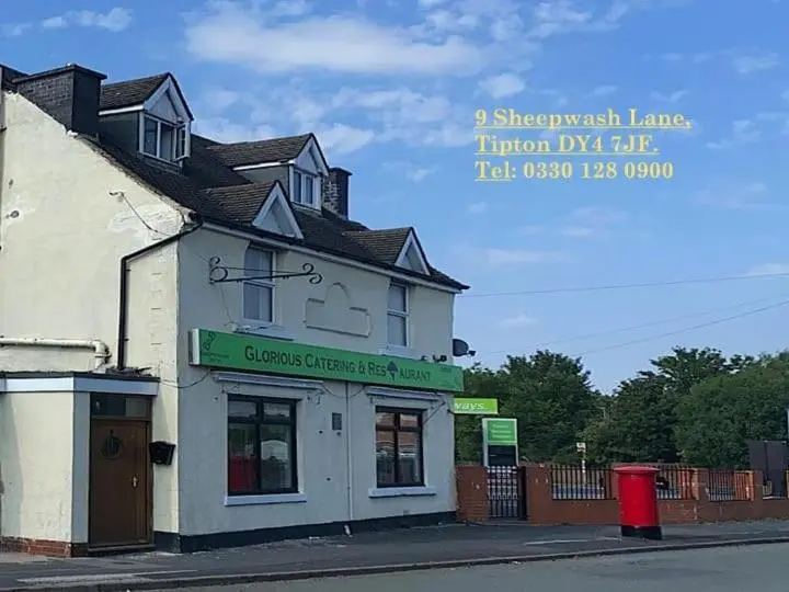 バス共有のスタンダードルーム, Glorious Catering & Restaurant Bnb